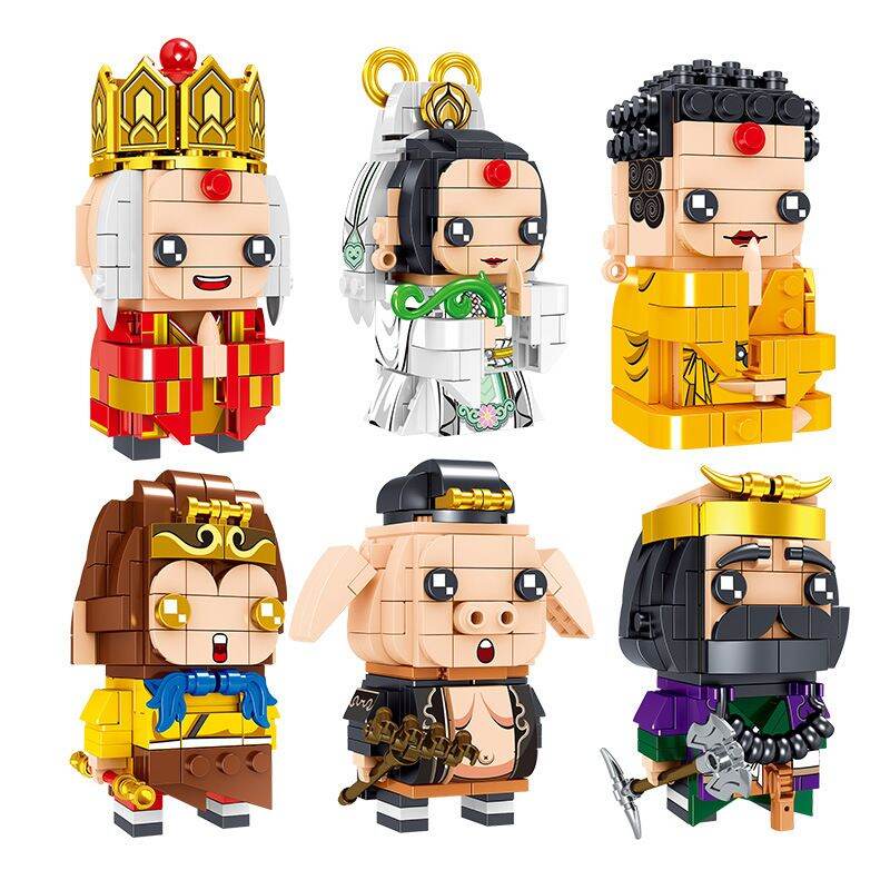 [ẢNH THẬT] Bộ đồ chơi lắp ráp lego xếp mô hình Nhân Vật Lẻ Tây Du Ký  trang trí quà tặng sinh nhật quà giáng sinh bé gái trai trẻ em, Digitoy - Đồ chơi hay ho