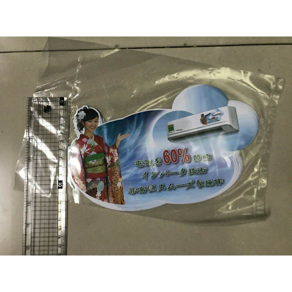 Tem decal dán nội địa nhật máy lạnh cô gái