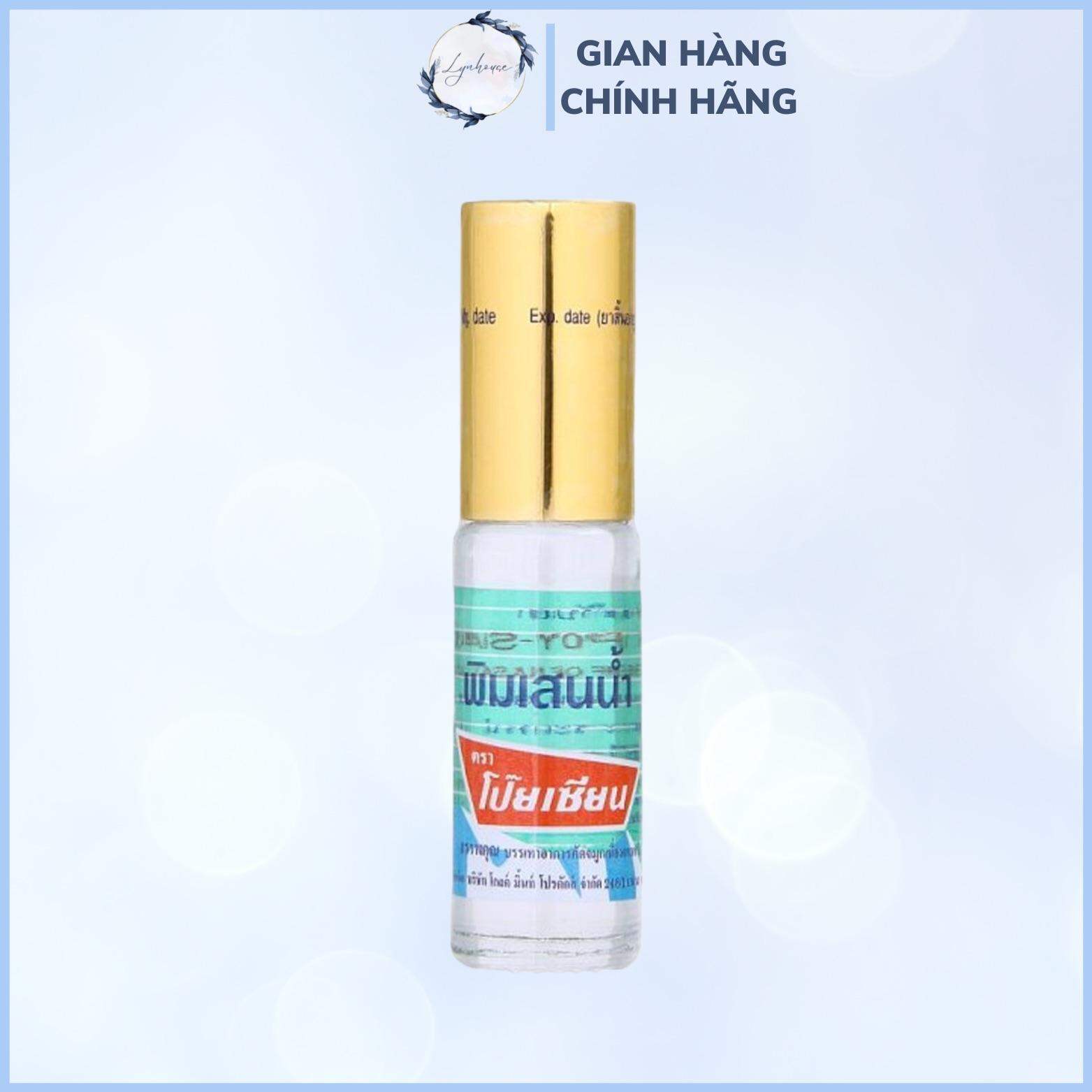 DẦU GIÓ LĂN POY SIAN 5ML THÁI LAN