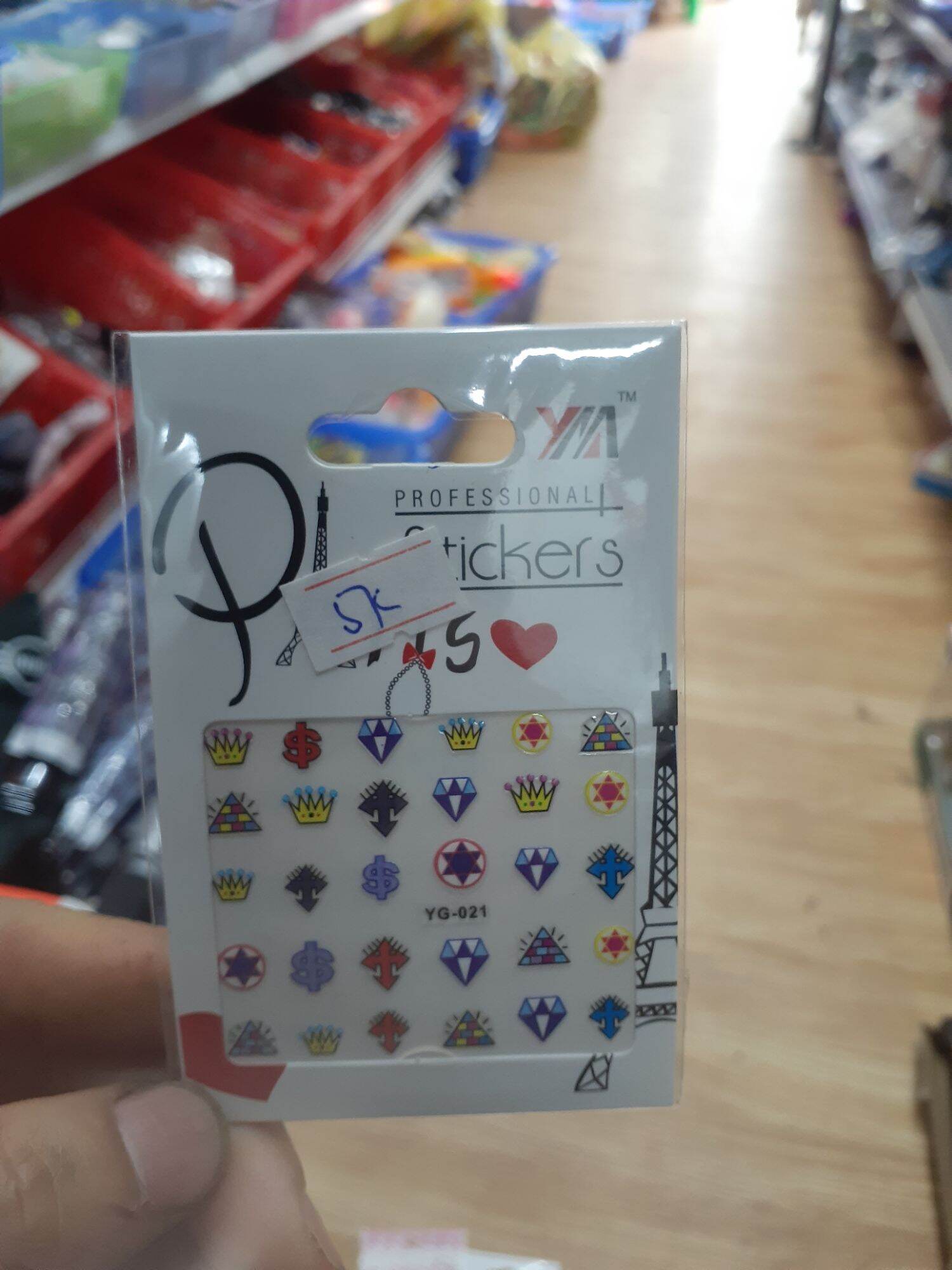 Set 4 tấm sticker dán móng siêu kute size 5*7cm