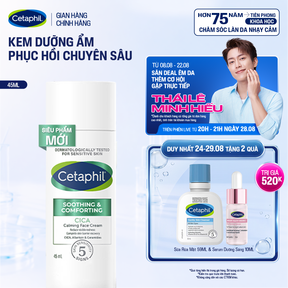 Kem dưỡng ẩm làm dịu và phục hồi chuyên sâu Cetaphil Soothing and Comforting Cica Calming Face Cream 45ml