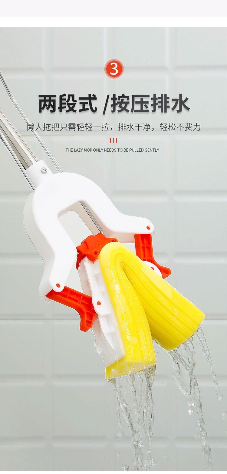 Chổi Lau Nhà Mút Tụ Vắt Khô