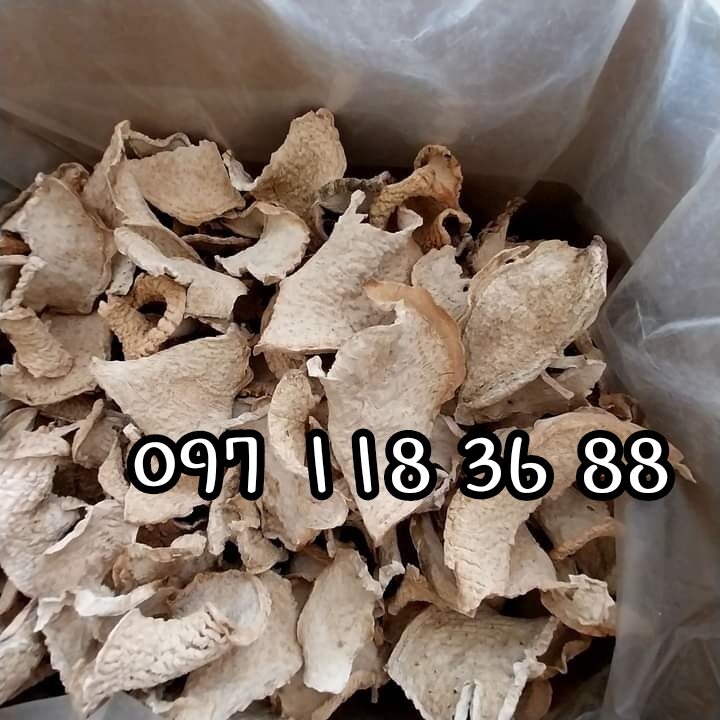 Củ bạc hà núi phơi khô, (ráy dại ráy rừng )hàng chuẩn xin