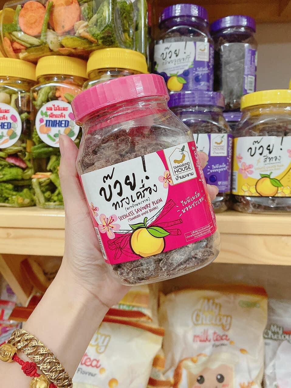 Ô mai mận gourmet thái lan 220gr
