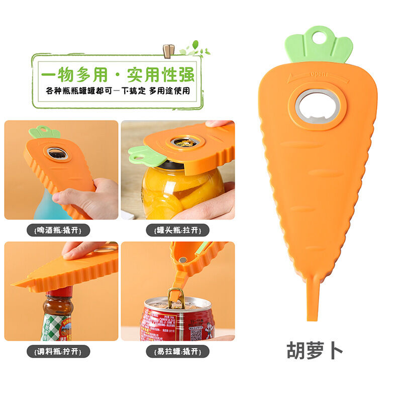 Dụng cụ mở chai tiết kiệm sức lực dụng cụ mở nắp bằng tay dụng cụ mở nắp vặn nắp chai dụng cụ thần thánh mở nắp bia gia dụng đa năng