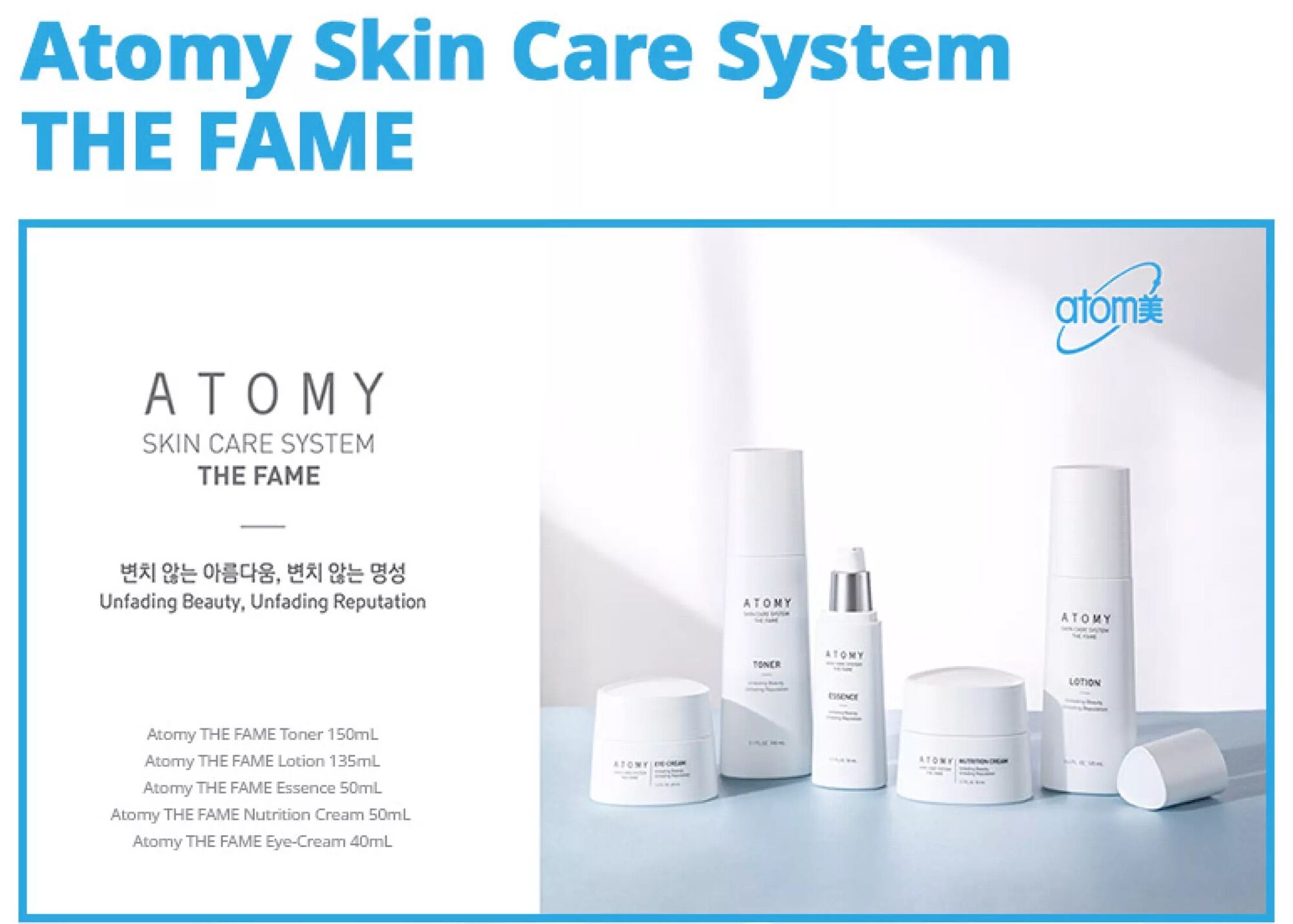 Bộ Mỹ Phẩm 5 Món Của Atomy The Fame Skincare Hàn Quốc Chính Hãng