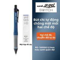 Uni Mitsubishi Pencil | Bút Chống Mệt Mỏi Hai Chế Độ Cho Học Sinh