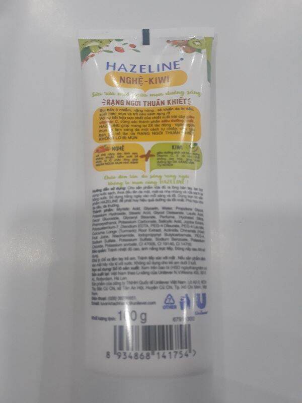 Sữa Rửa Mặt Hazeline Nghệ 100G