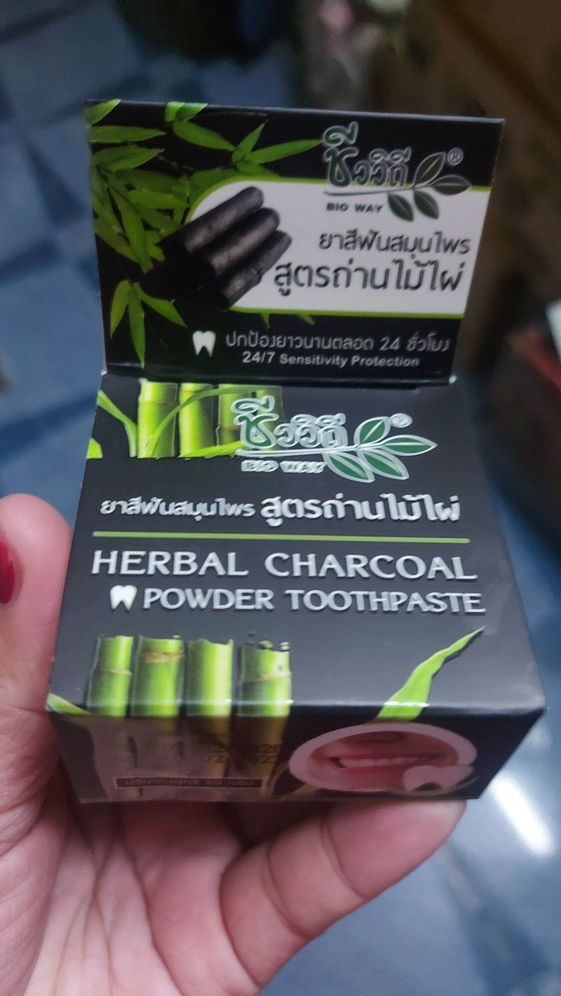 Hop than tre trắng răng