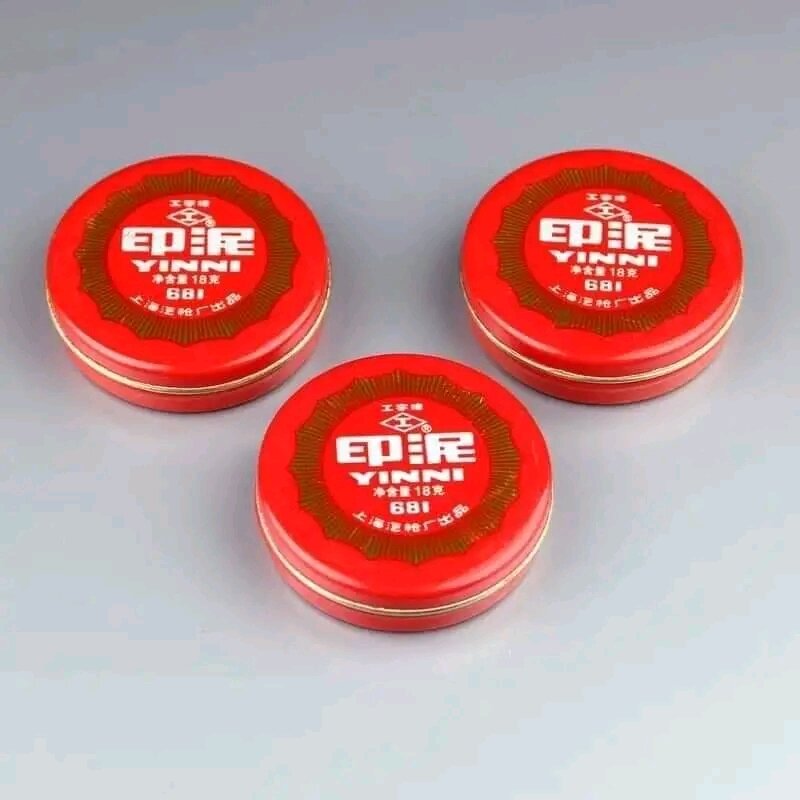Mực chu sa ấn dấu thư pháp, thư họa.