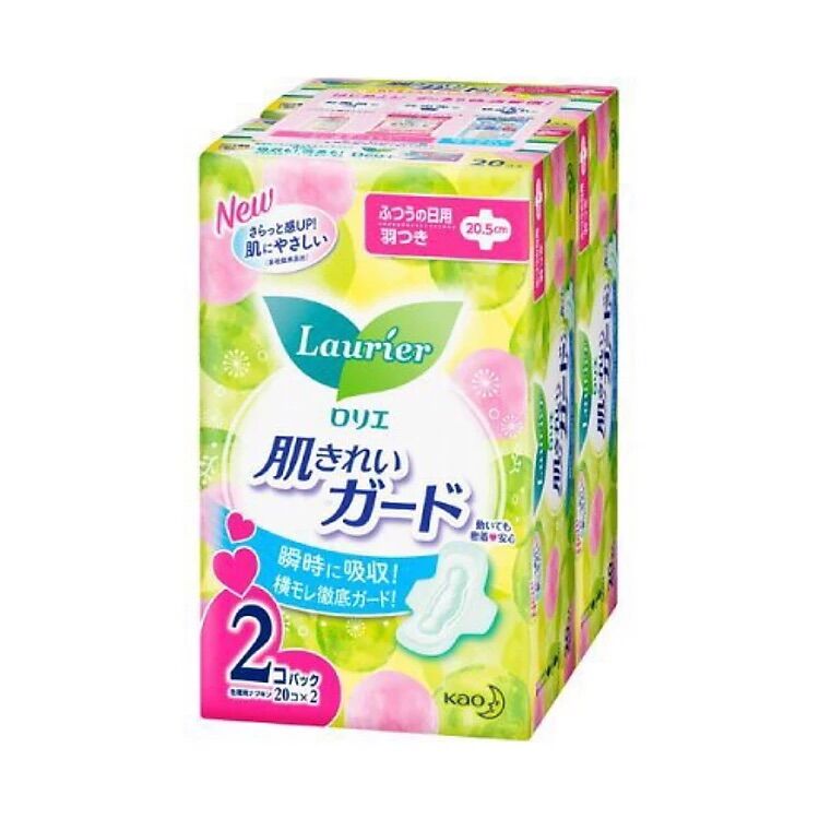 BVS Laurier Nhật Bản - Có Cánh 20.5cm