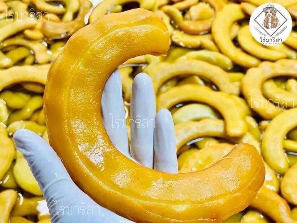 Me ngâm chua ngọt 700g
