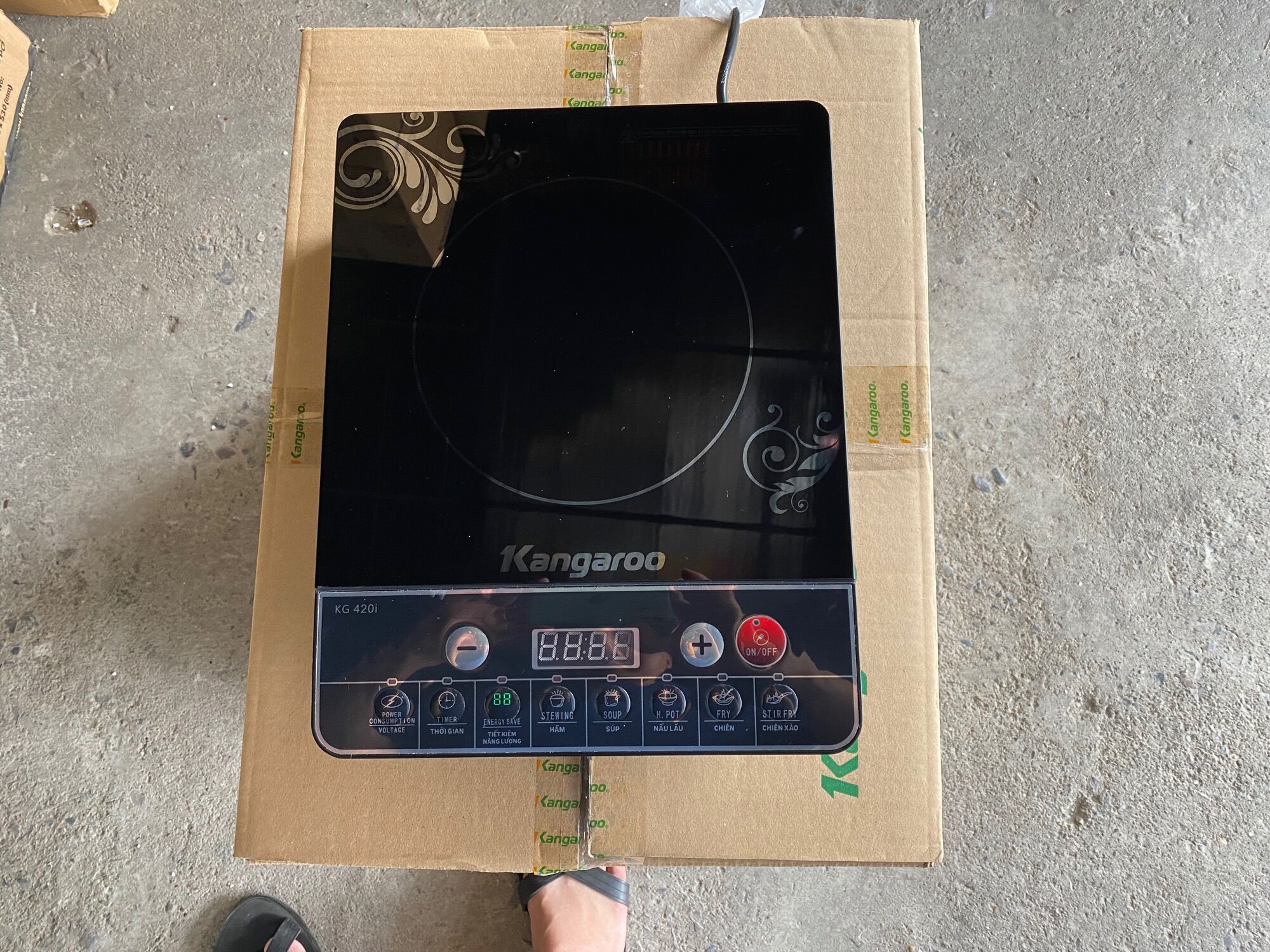 Bếp điện từ đơn KG420i