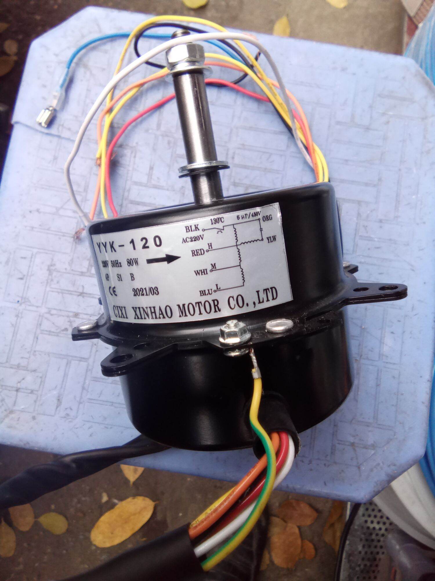 Mô tơ quạt hơi nước 80w, chạy thuận