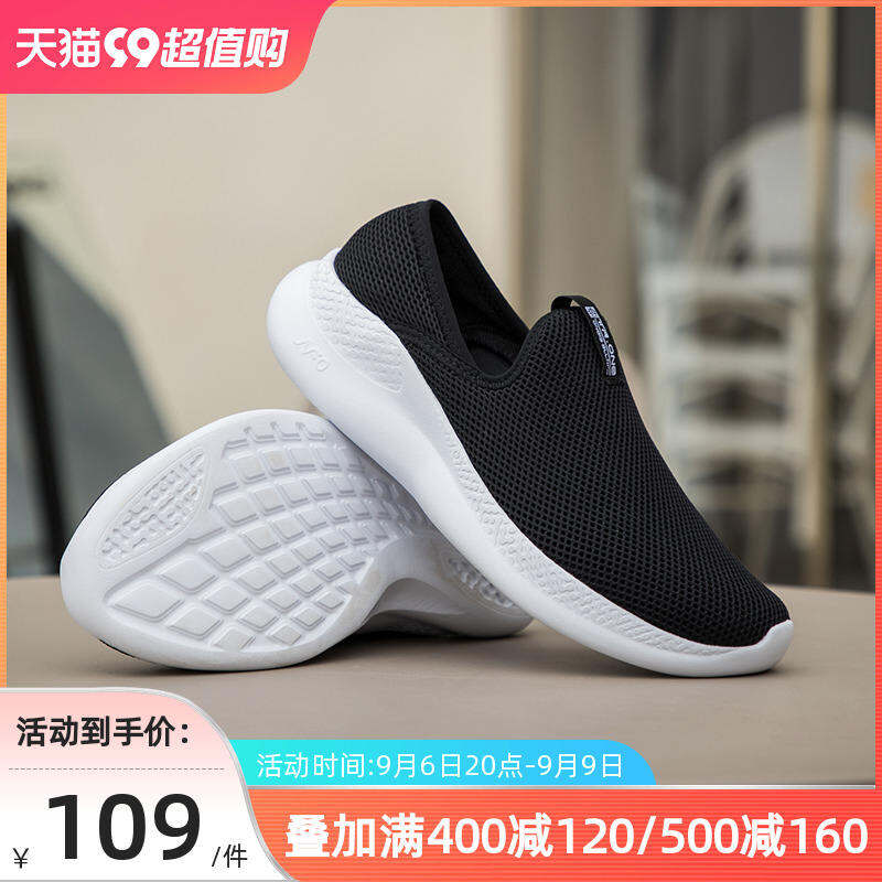 Giày Nữ 361 Giày Thể Thao Giày Chạy Bộ Mặt Lưới Thoáng Khí Mẫu Mới Mùa Thu 2023 Giày Lưới Nhẹ Tiện Dụng Giày Chạy Bộ Nữ