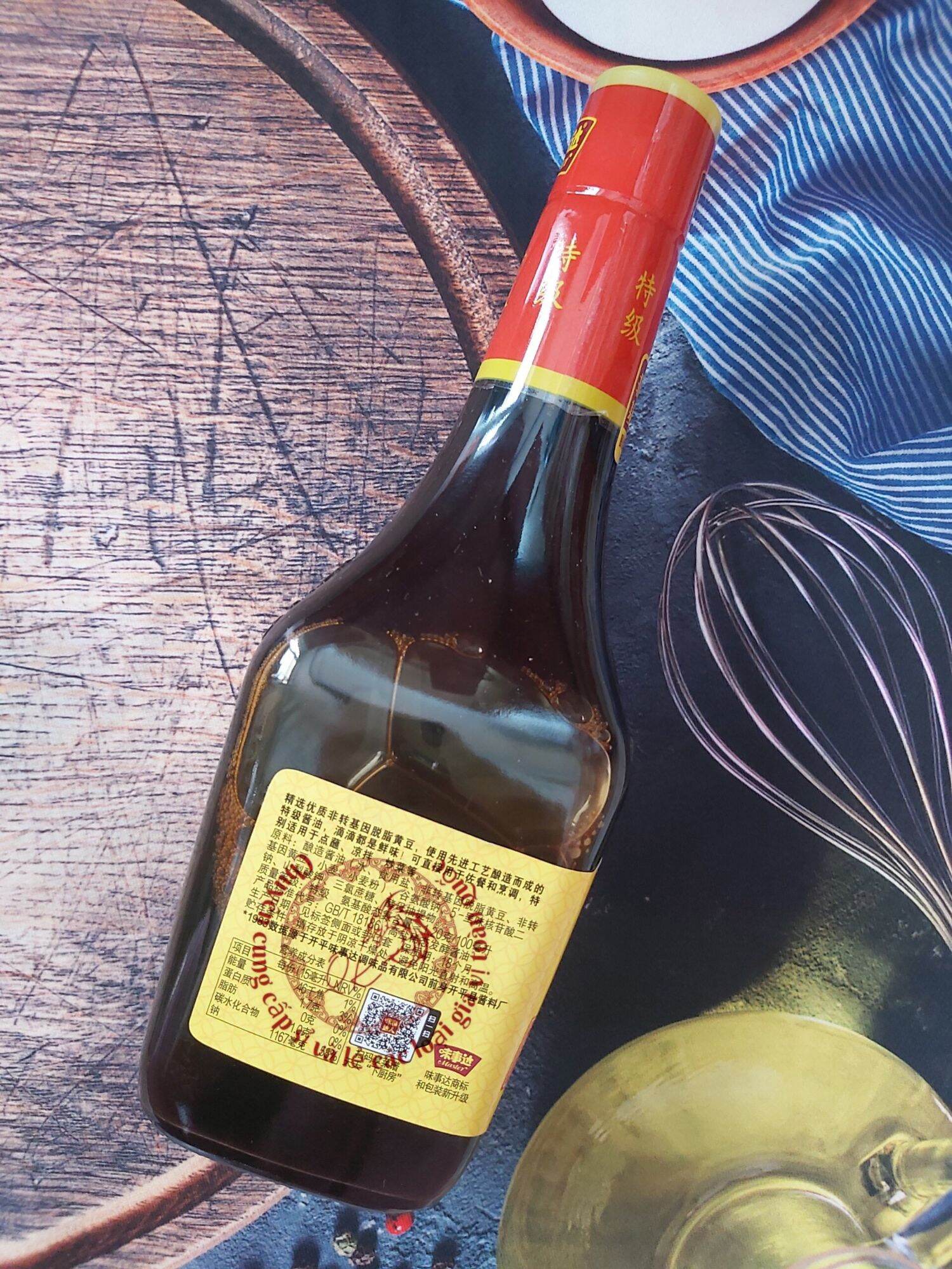 Master Soy Sauce 760ml - Delicious Soy Sauce
