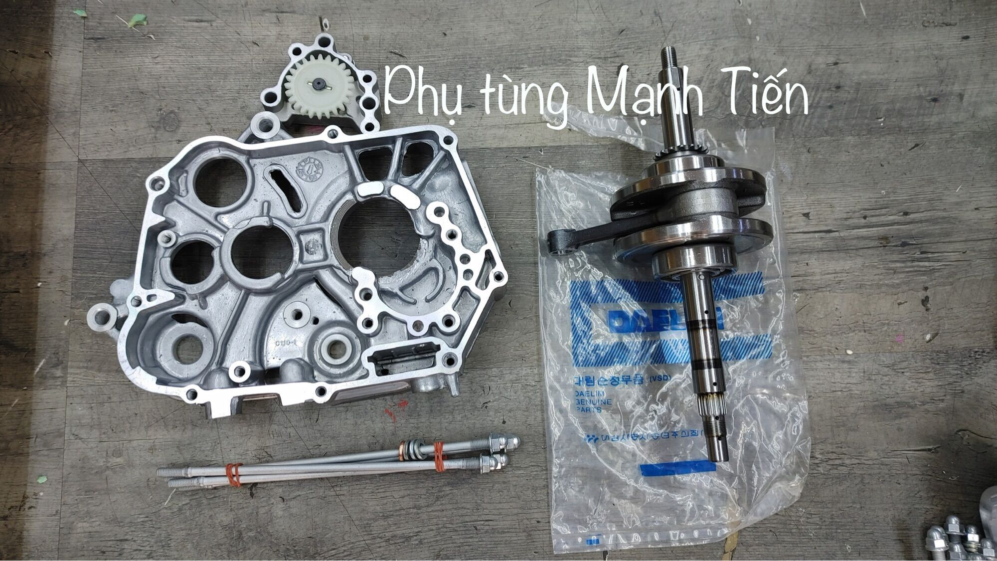 Dên lốc bơm 110 dealim