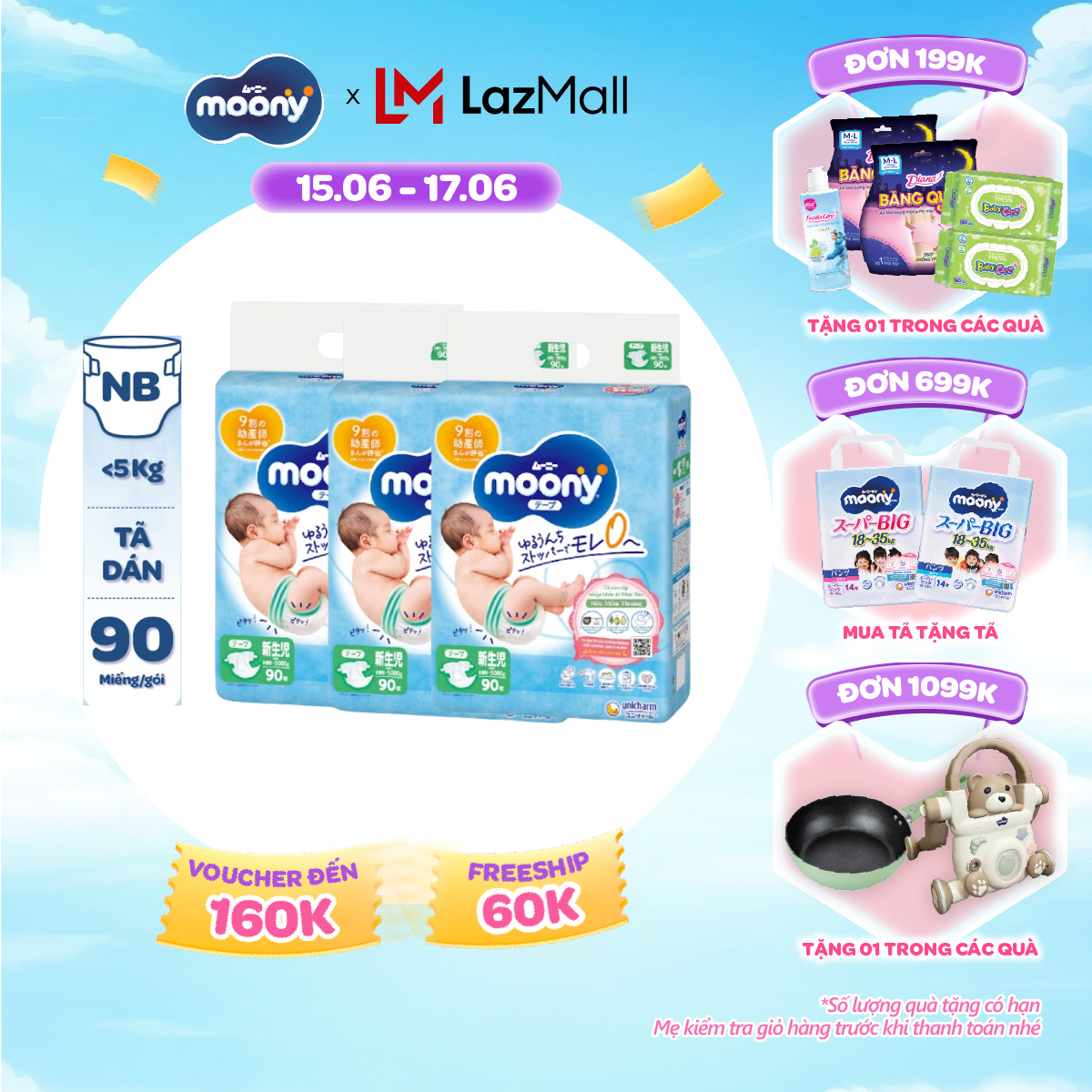 [SALE GIỮA THÁNG tặng QUÀ TO-SLCH] Combo 3 tã dán cao cấp Moony Newborn 90 miếng - Nhập khẩu từ Nhật Bản