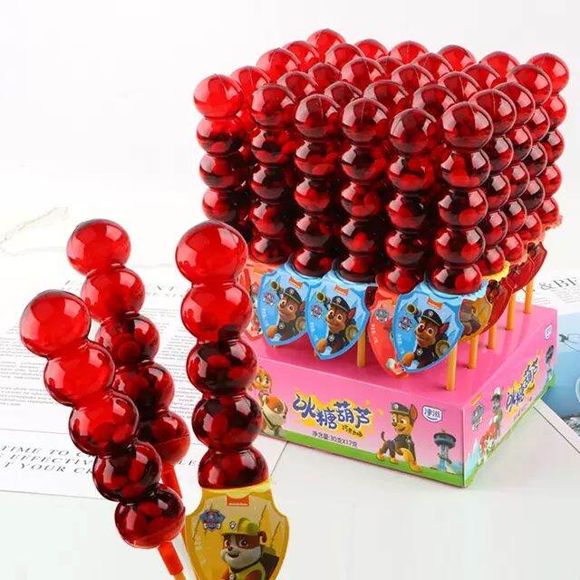 Kẹo C nhiều màu hương trái cây hình hồ lô siêu đáng yêu