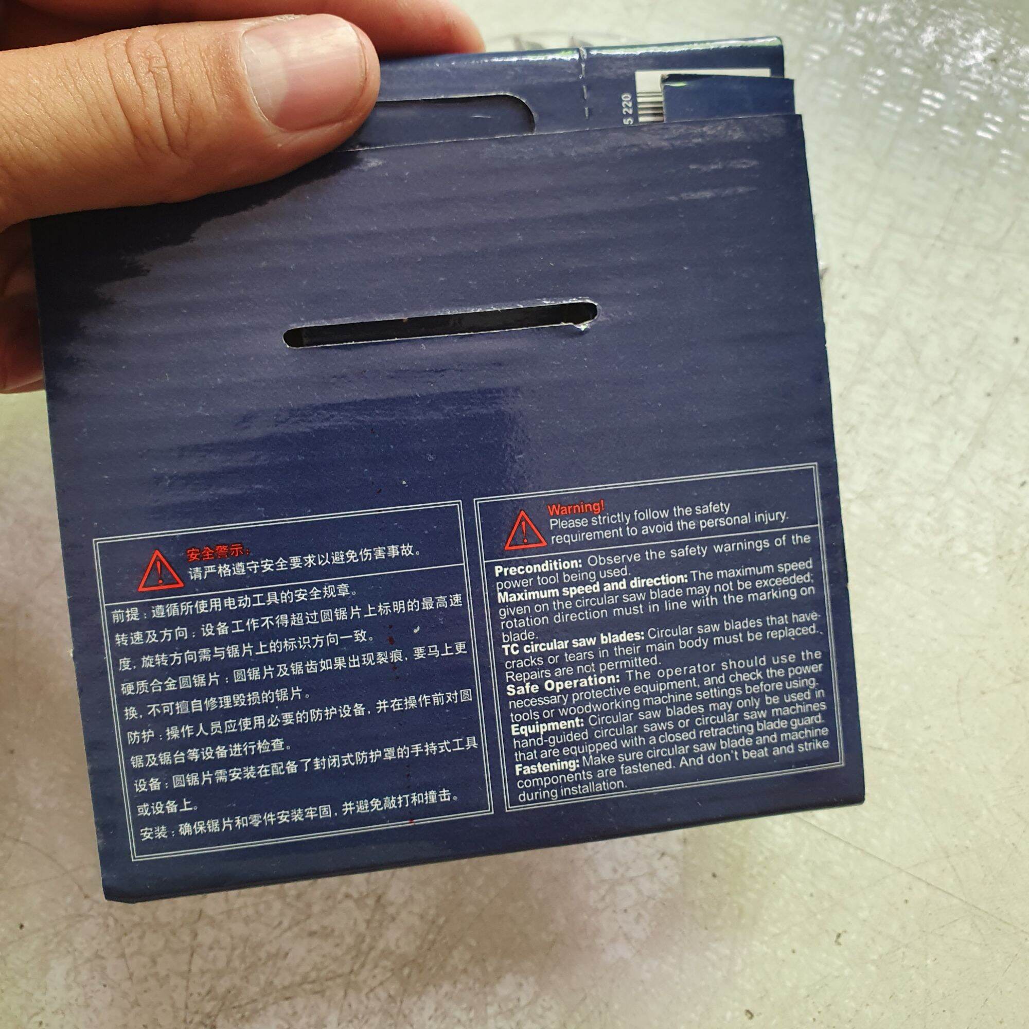 LƯỠI CƯA GỖ 110MM BOSCH HỘP XANH