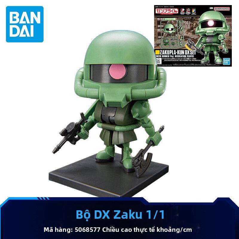 BANDAI | Bộ Đồ Chơi Lắp Ráp Gundam Bandai Entry Grade Full Armor Assault Bull Gundam