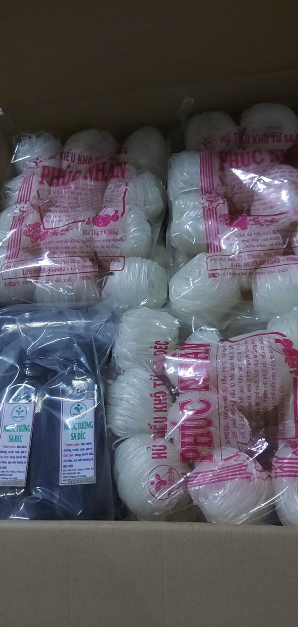 Hủ Tiếu Vắt/ Cuộn Khô [1kg] Sa Đéc / Đồng Tháp