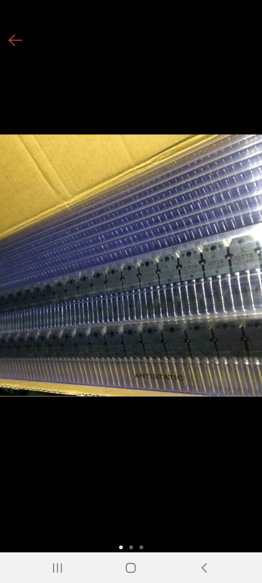 100c sò D718