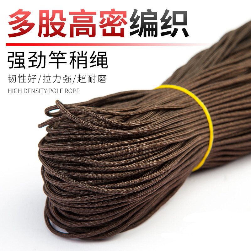 Cần câu cá chất lượng cao cần câu hơi dây câu cá cần câu cá lực lớn dây bảo vệ pe gia cố đồ vật to hơi dây chính cần câu kết nối