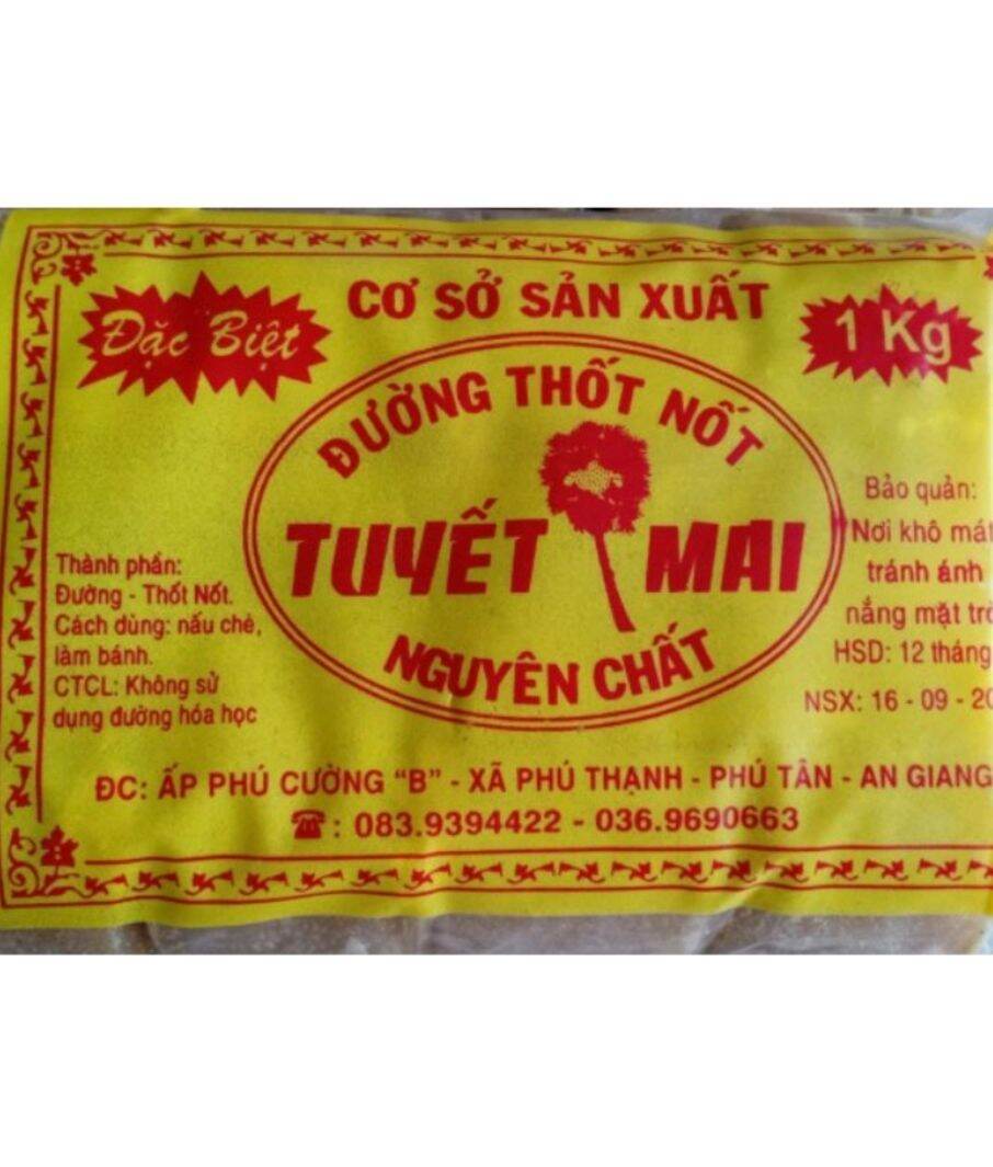 Đường thốt nốt 1kg