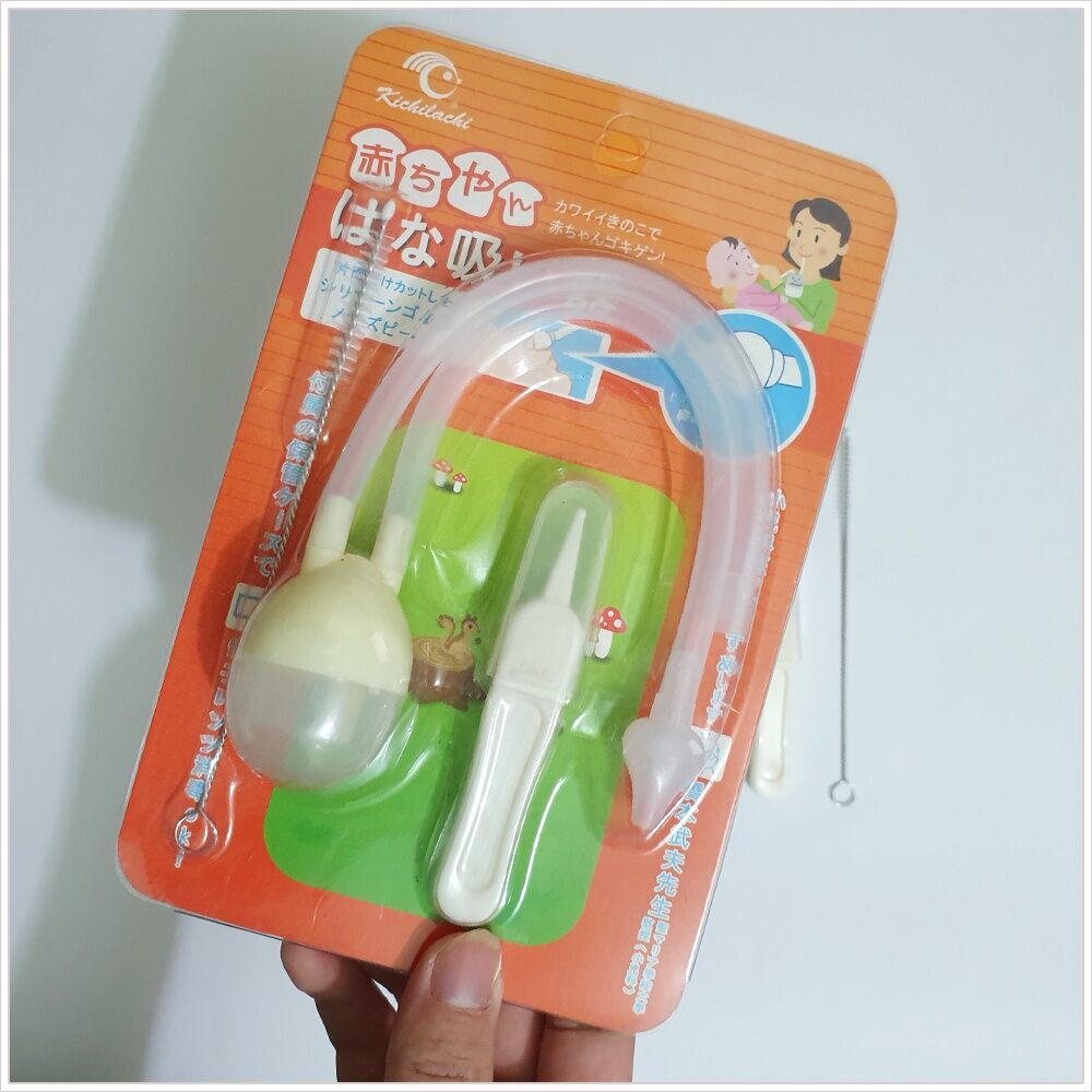 Bộ hút mũi kichi cho bé