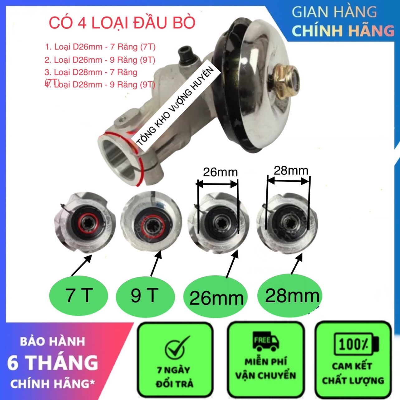 ĐẦU BÒ MÁY CẮT CỎ - ĐẦU LẮP DAO MÁY CẮT CỎ [ NHẬT BẢN ]