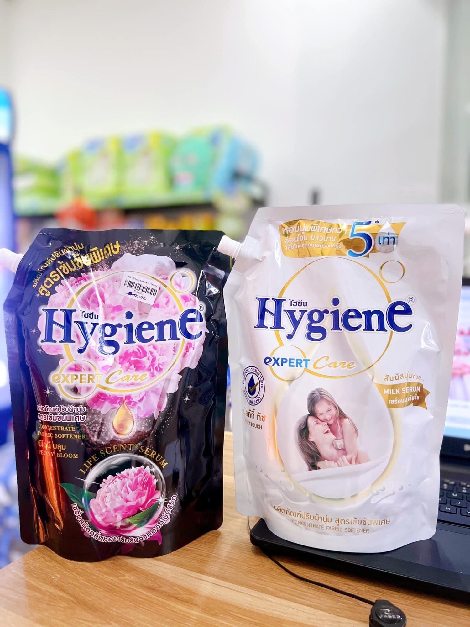 Nước xả vải hygiene 1150ml chuẩn thái lan