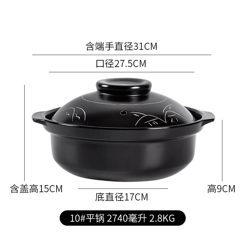 Nồi đất gốm sứ kim hoa, đế bếp cồn màu đen gốm sứ, nồi nấu dùng trong thương mại, nồi đất nấu cơm hầm gà, nồi đất
