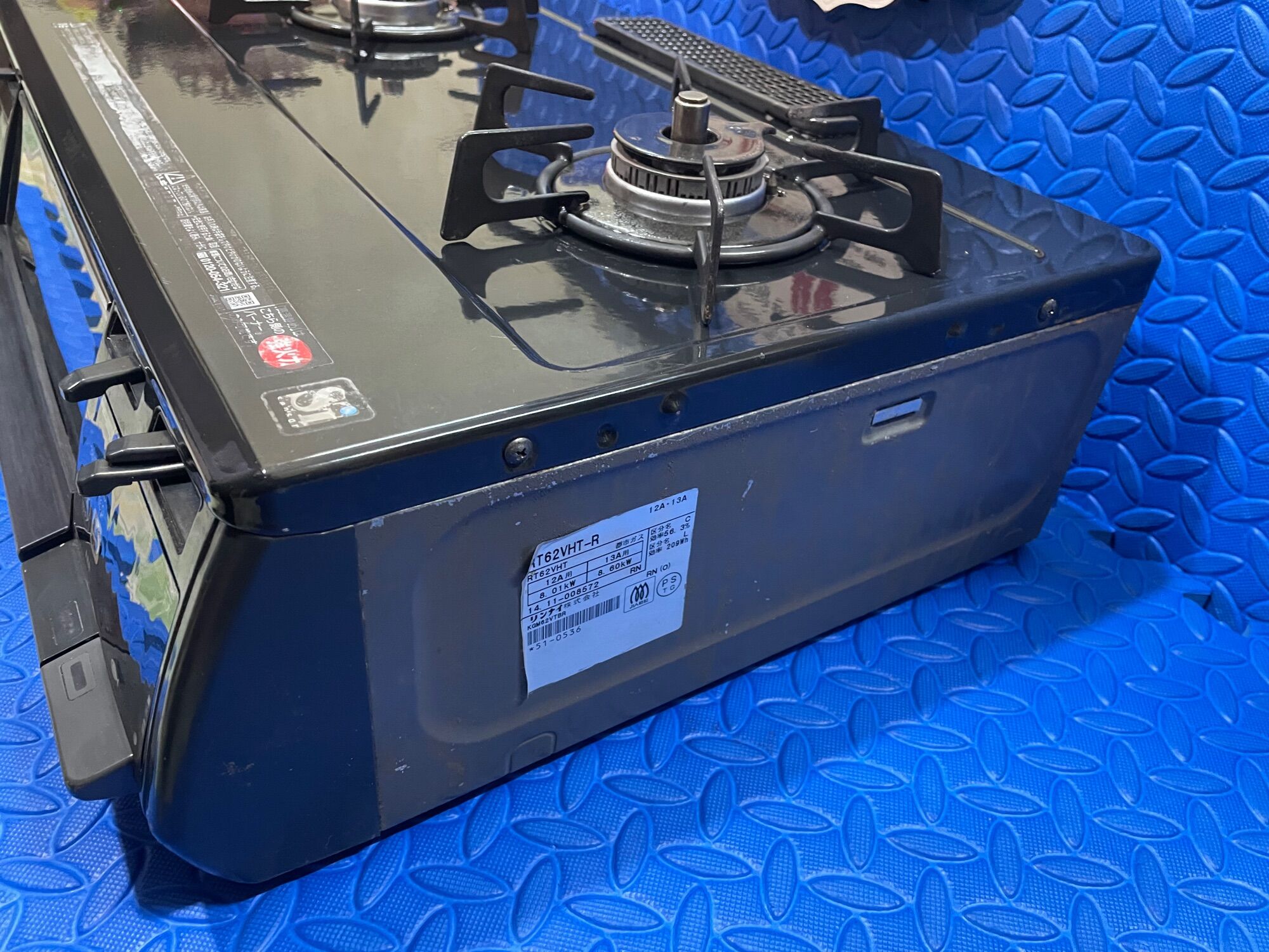 Bếp gas rinnai chức năng nhật bãi