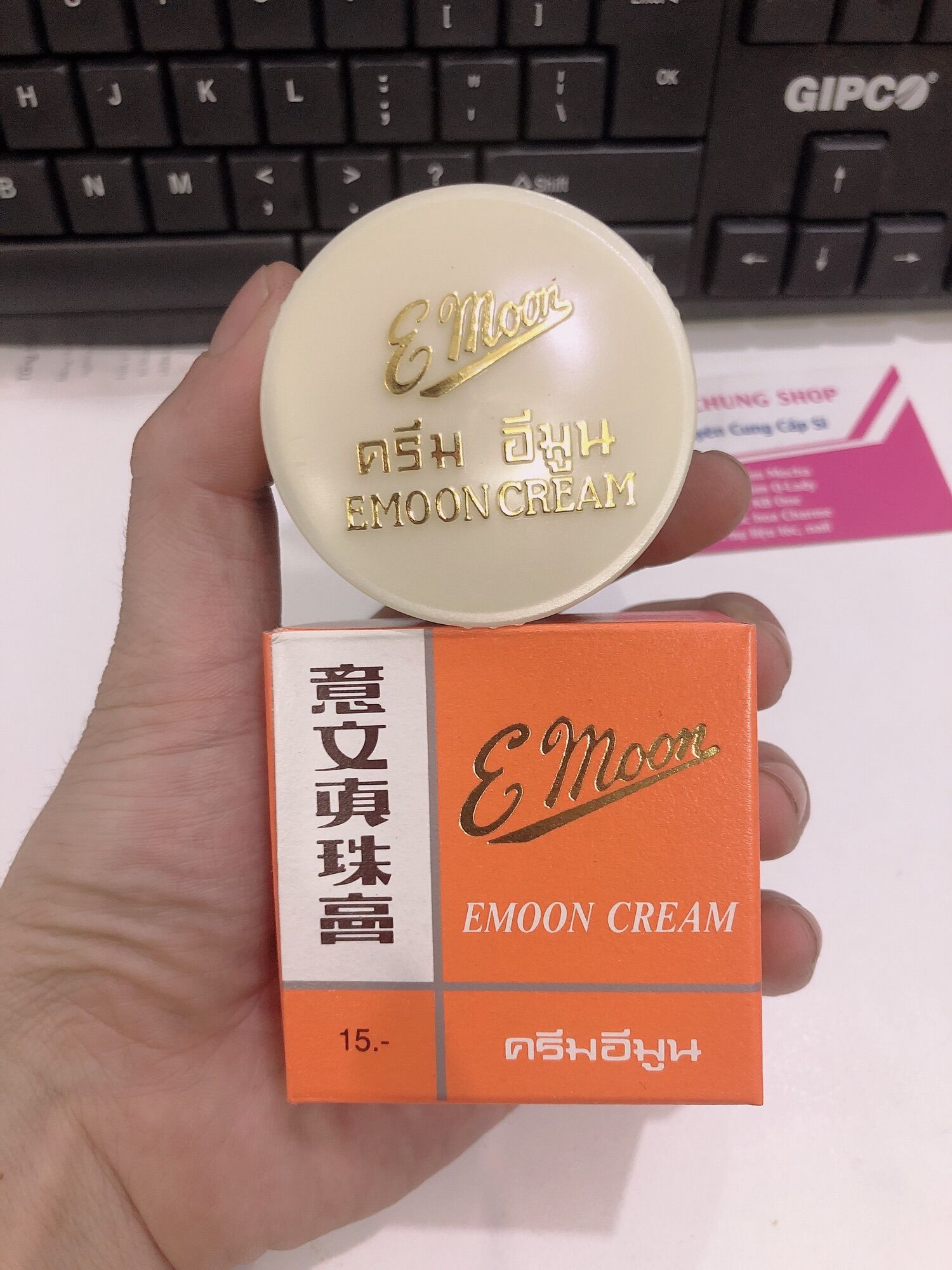 Kem Emon Thái Lan hộp lẻ