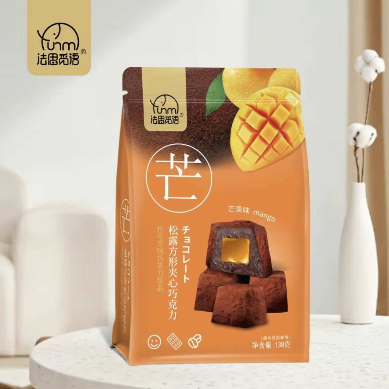 (Sỉ) Socola tươi Nama nhân trái cây túi 158g