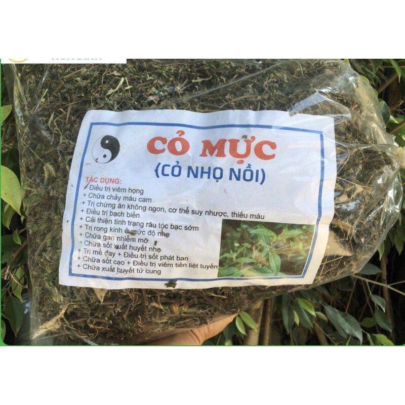 1kg cây cỏ mực khô ( cây nhọ nồi) khô sạch mới.