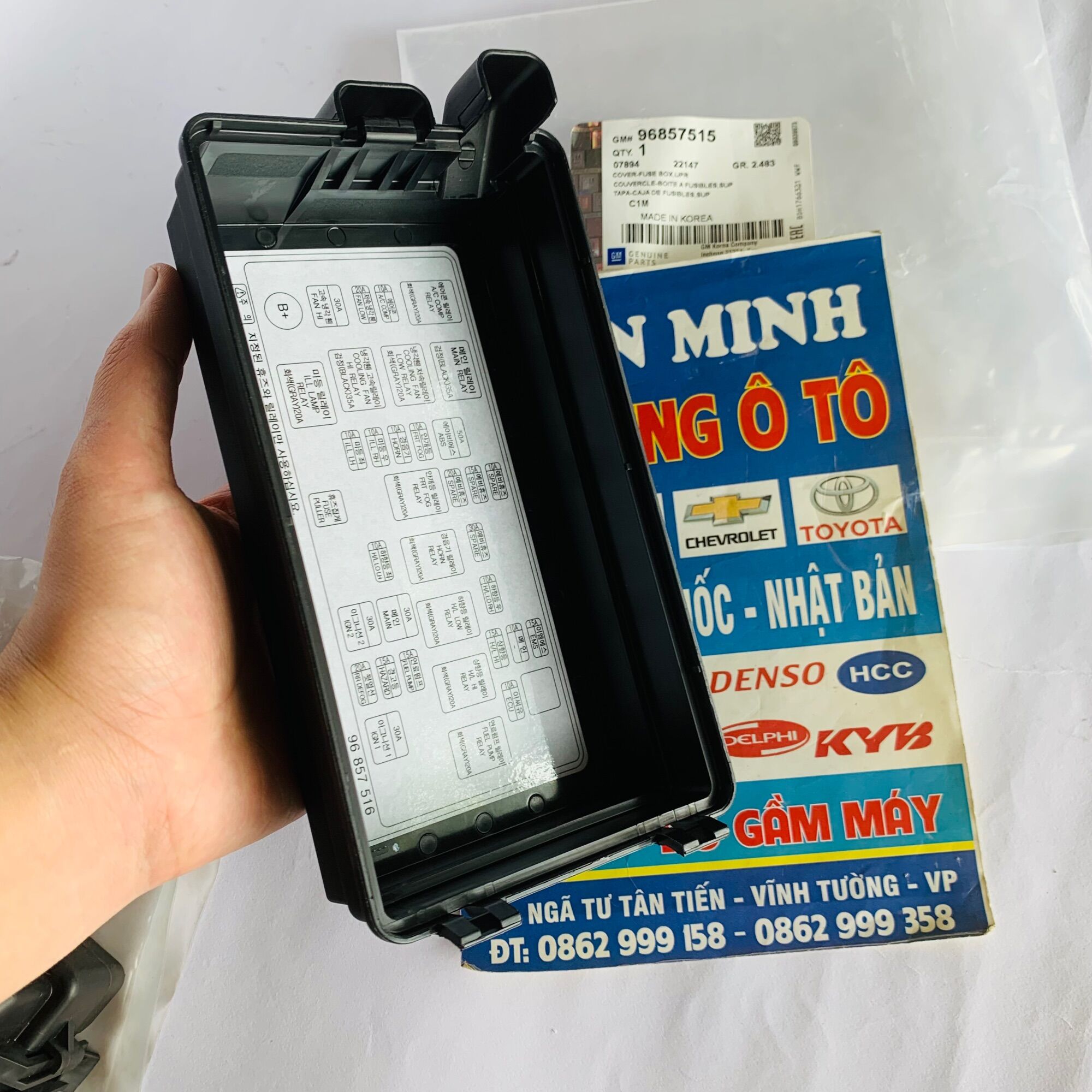 Nắp cầu chì Spark 2008-2011 M200 (Matiz3)