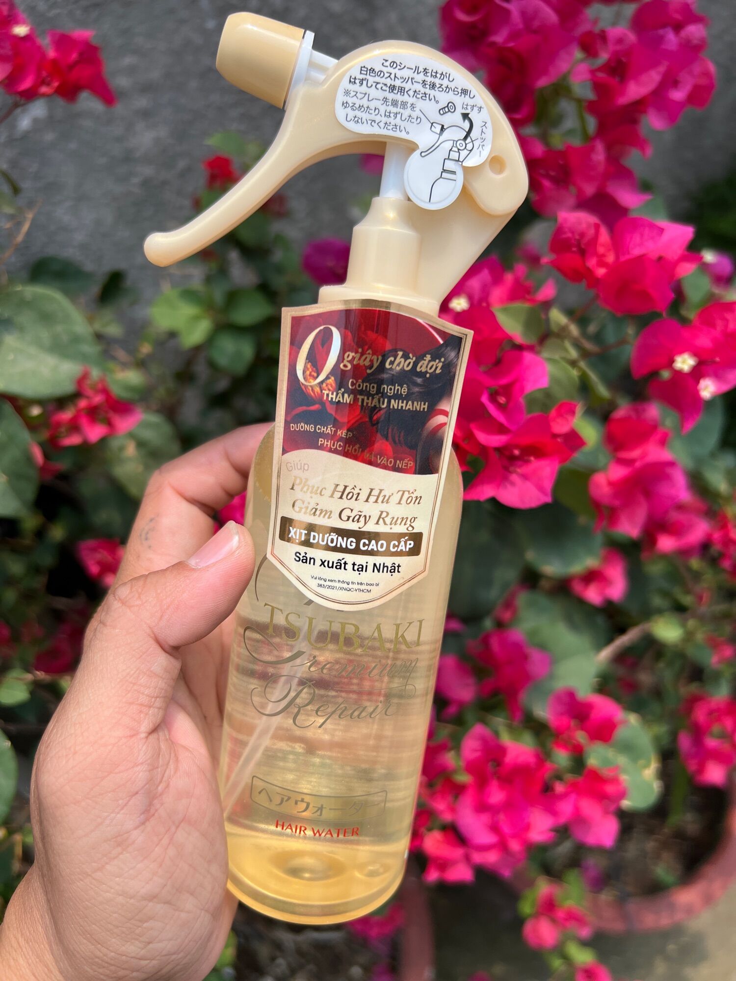 Xịt dưỡng tóc phục hồi Tsubaki Premium 220ml