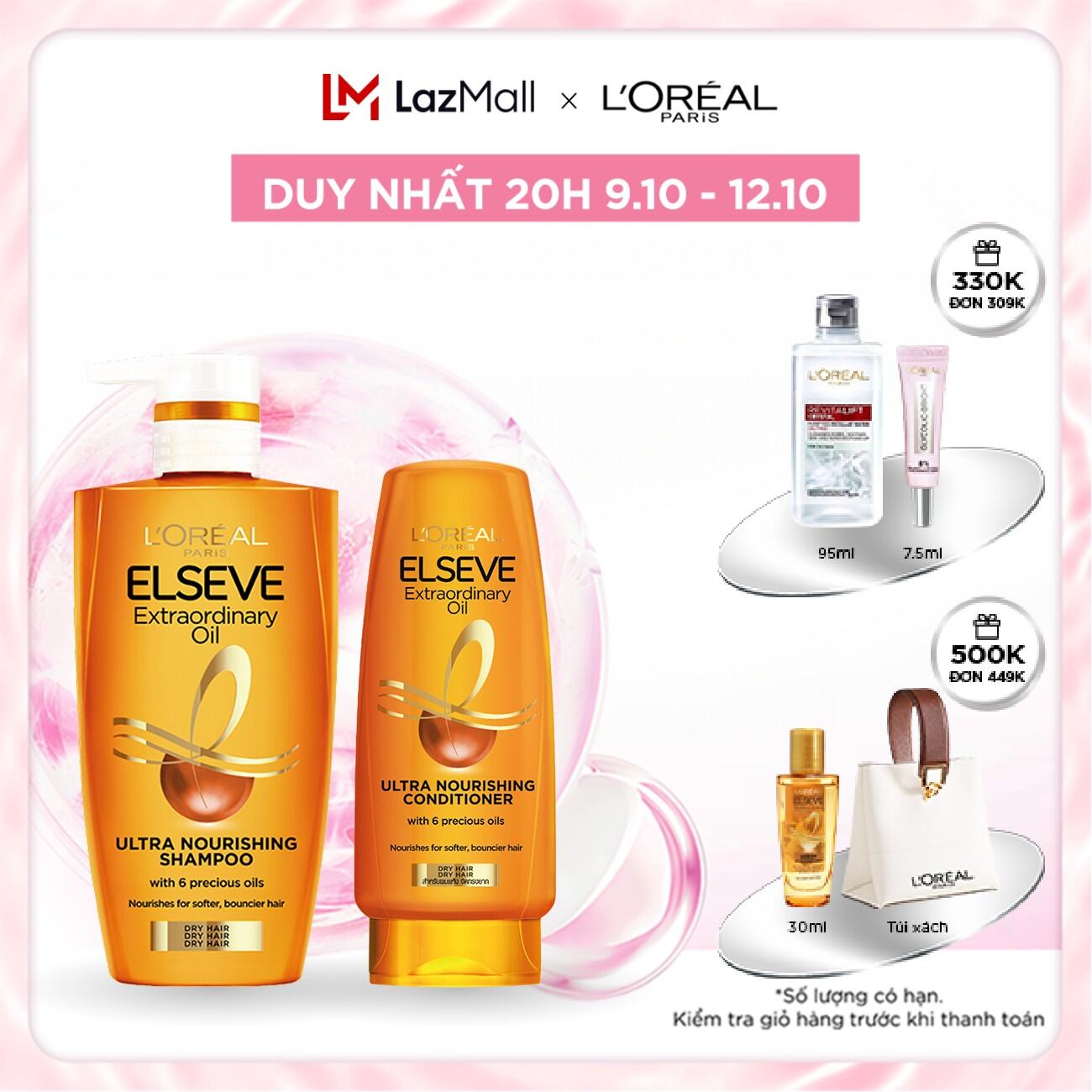 Dầu gội chiết xuất tinh dầu hoa tự nhiên LOreal Paris Elseve Extraordinary Oil Ultra Nourishing L’Or