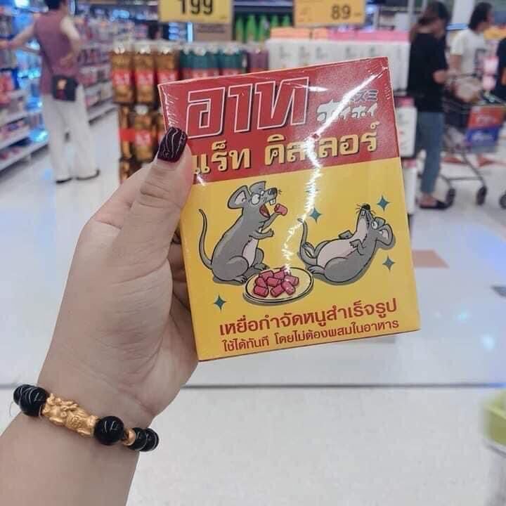 Kẹo diệt chuột Thái Lan 80g