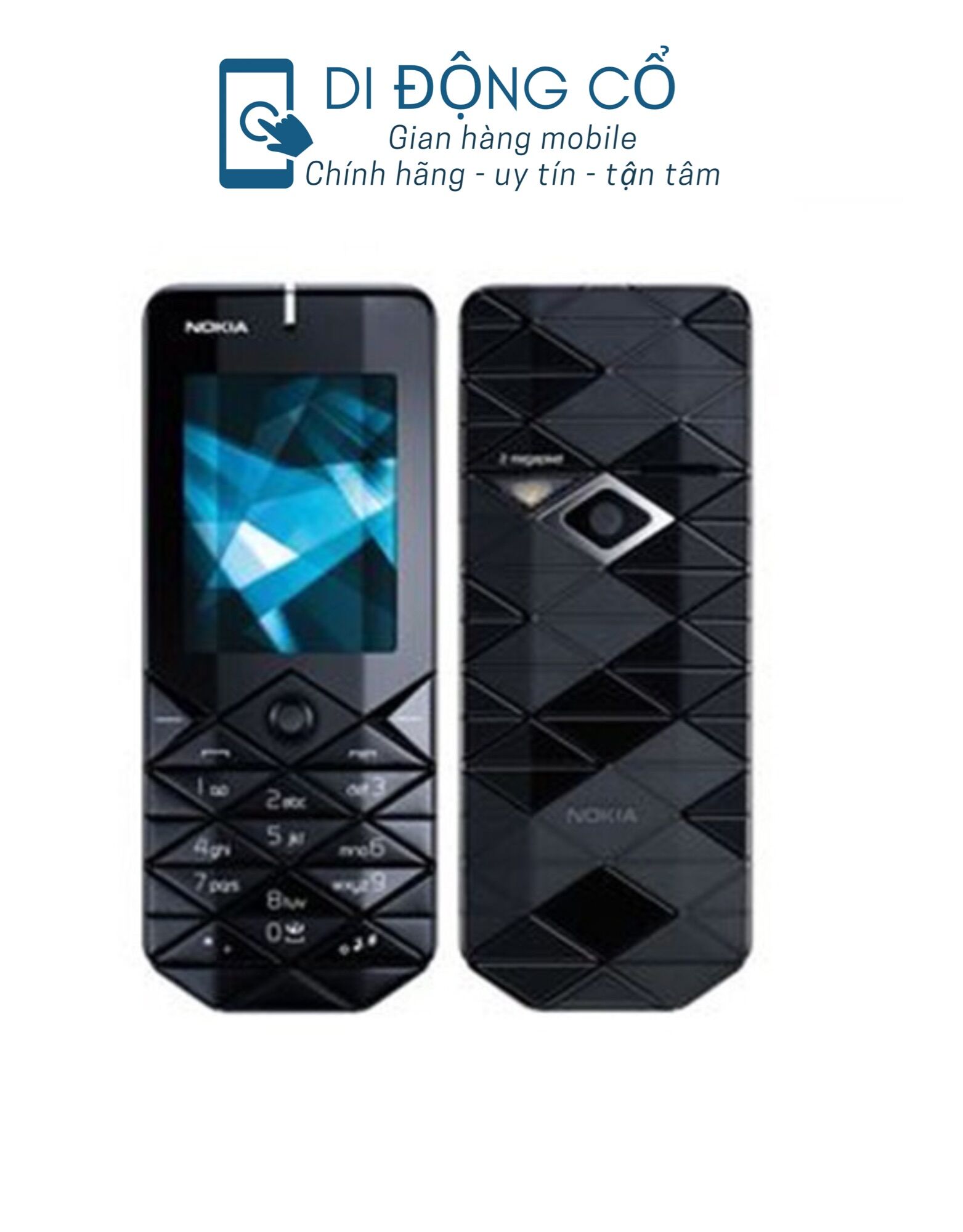 Điện thoại cổ nokia 7500