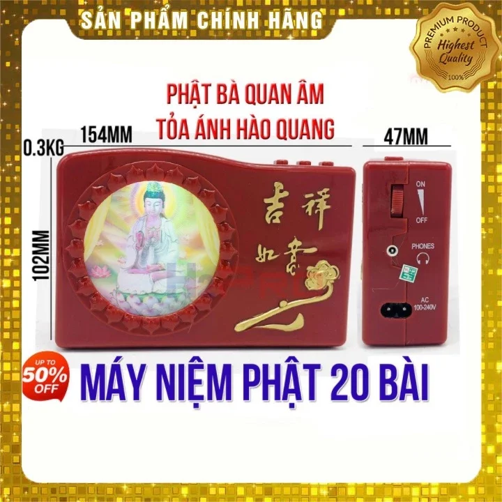 Máy niệm phật 20 bài - đài niệm phật 20 bài