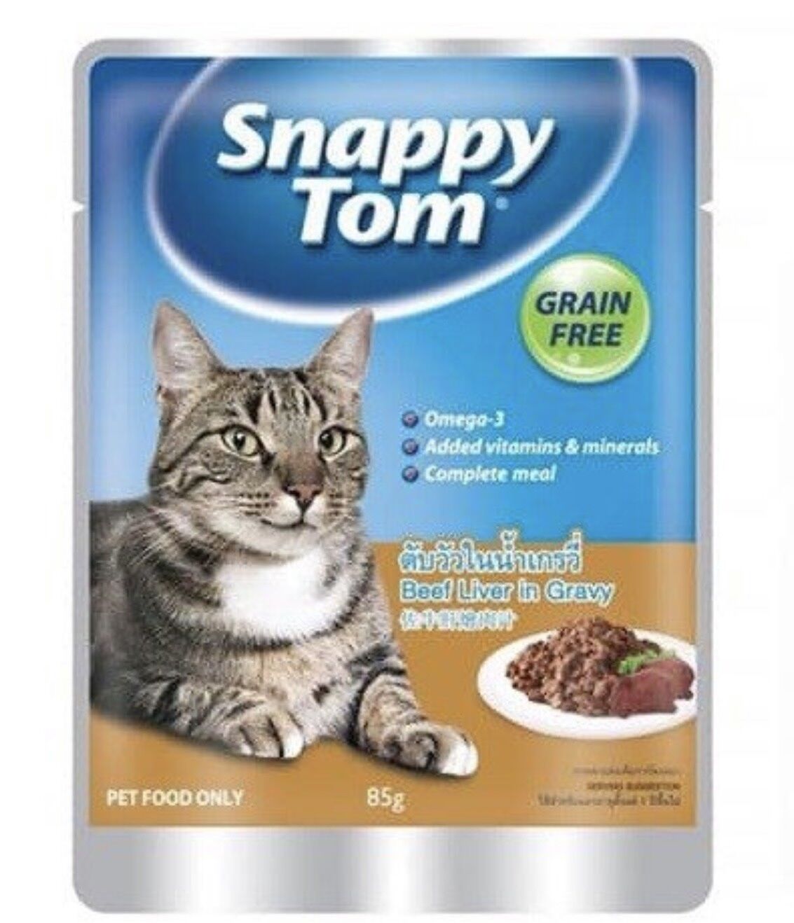 [HCM]PATE SNAPPY TOM DÀNH CHO MÈO GỒM 4 VỊ DẠNG GÓI