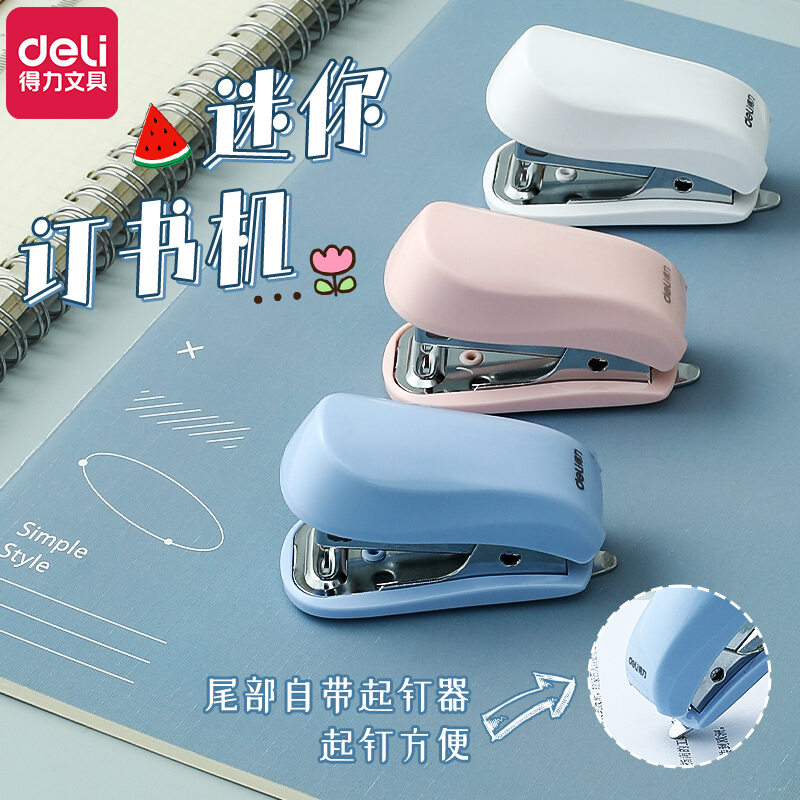 Deli Mini Small Sized Stapler Stapler Student Convenient Small Book Stapler Multi-Functional Book Ordering Bookbinding Machine Manual Simple Series Home Office Book Ordering Machine Small