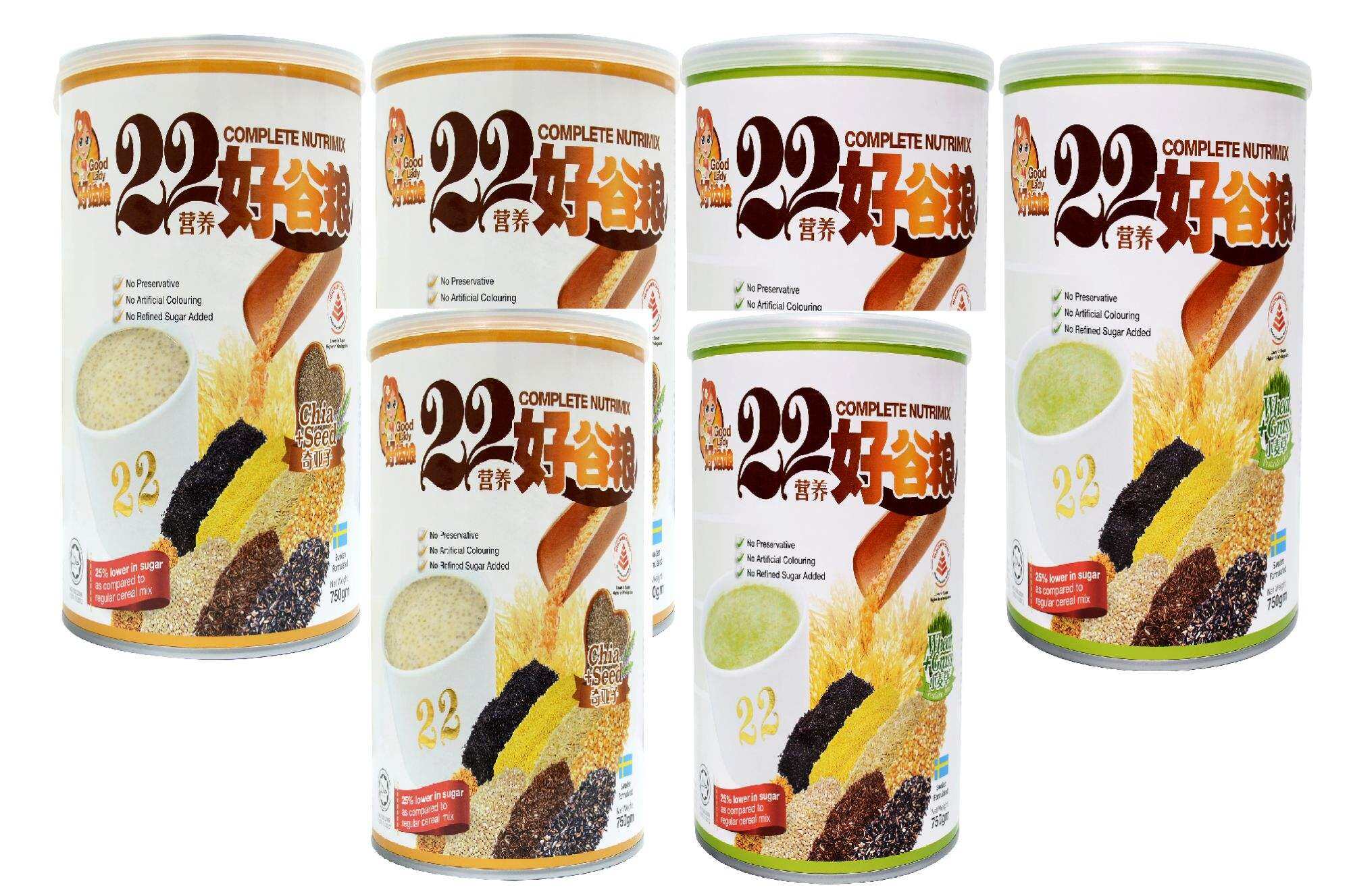 Bột ngũ cốc cao cấp 22 loại hạt 22 Complete Nutrimix Wheat Grass - chia seed 750g