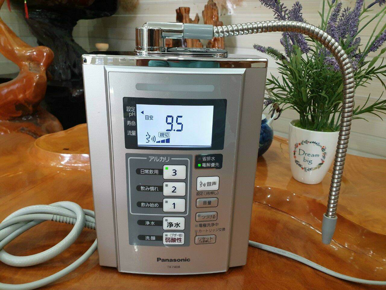 [BH 1 NĂM ] Máy lọc nước ion kiềm Nhật Bản Panasonic TK 7408