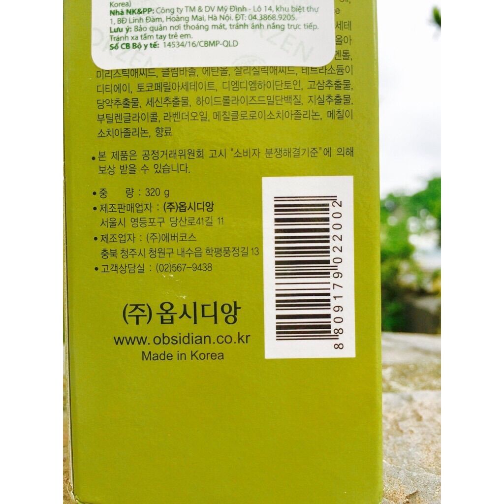 [HCM]Gội kích thích mọc tóc Orzen Obsidian Loss Control Shampoo 320ml