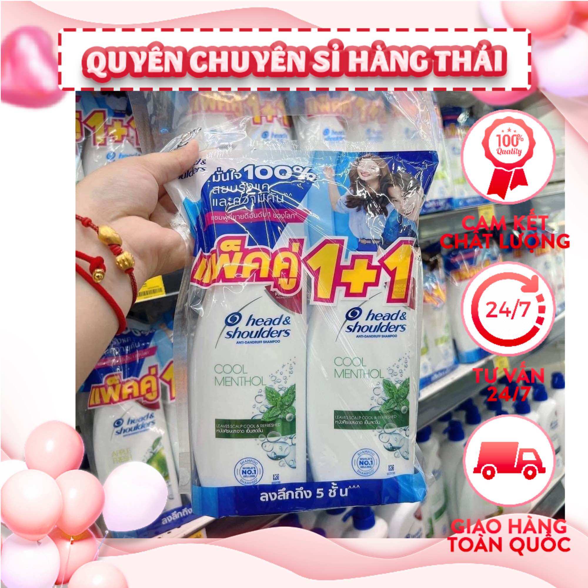 Set 2 chai dầu gội head & shoulders thái lan