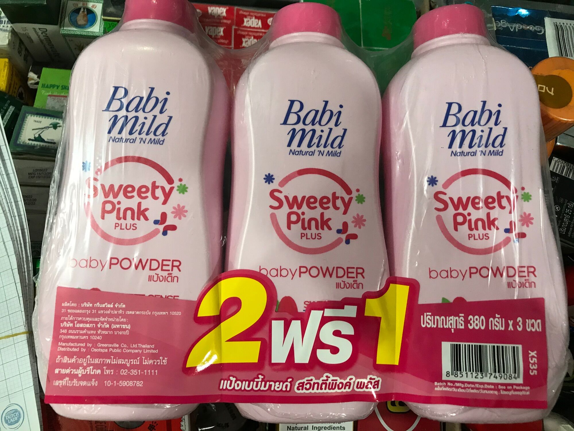 Phấn rôm Babi Mild Thái Lan chai 400gam